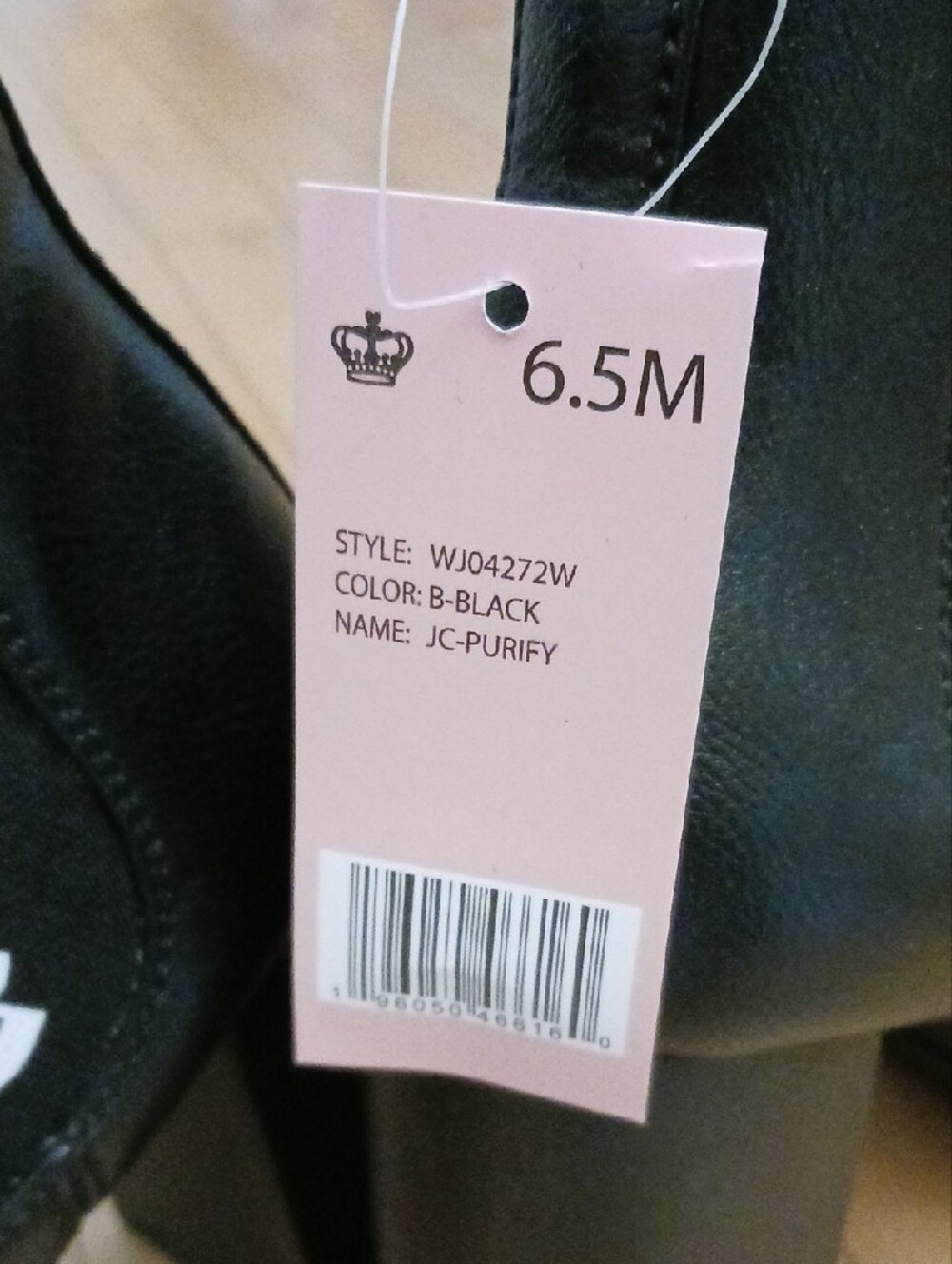 Juicy Couture Black Platform Chelsea Ankle Boots with Logo - Picture 2 of 2